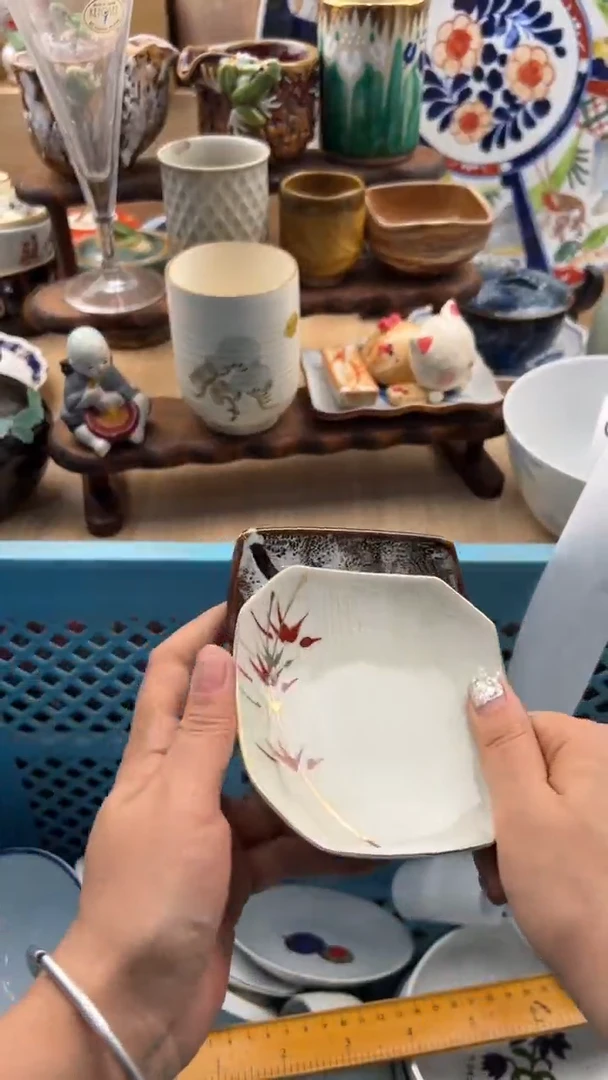 402默认微瑕，满20元包邮