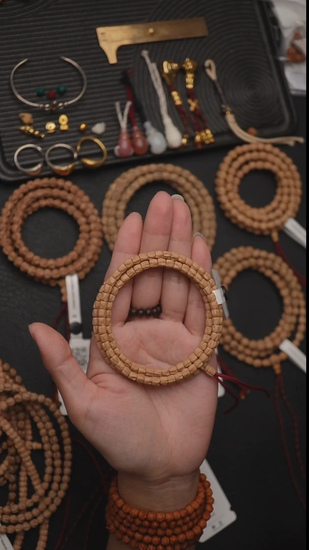 柏木手串/手链反****班2025383玉系列直切4.5 稀有同树