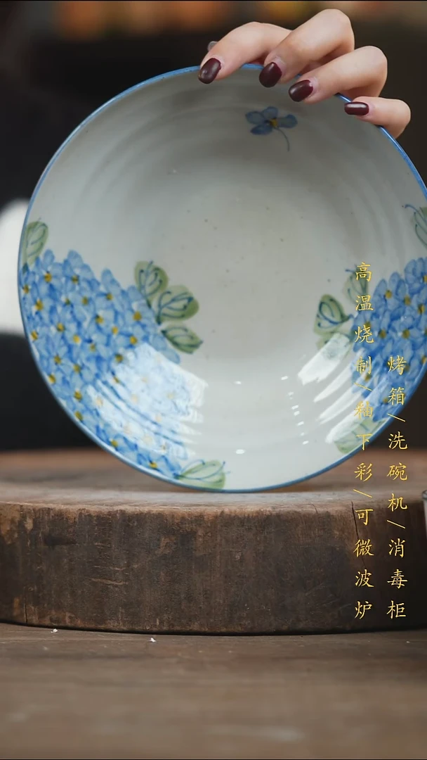 瓷片景德镇高温釉下彩（食品级）