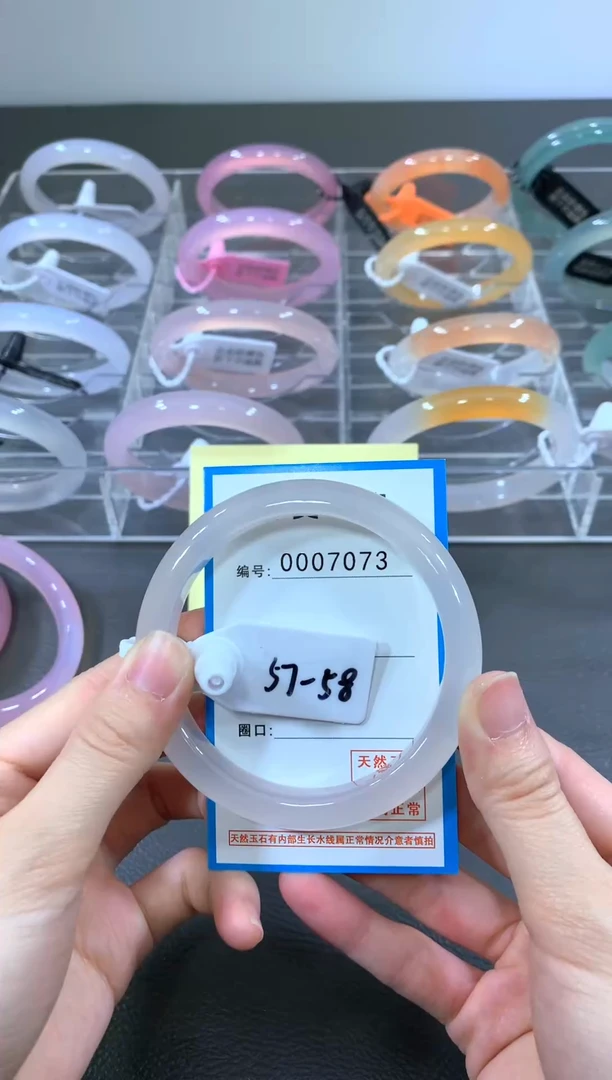 手镯玛瑙/玉髓合金手镯