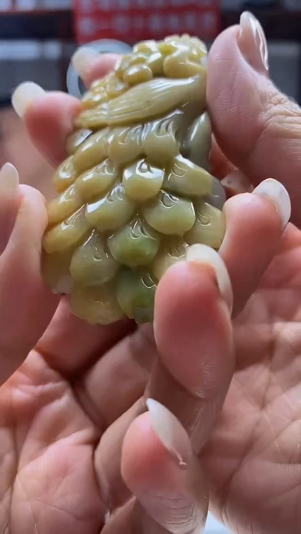 翡翠未镶嵌颈饰翡翠A货2025/6/8