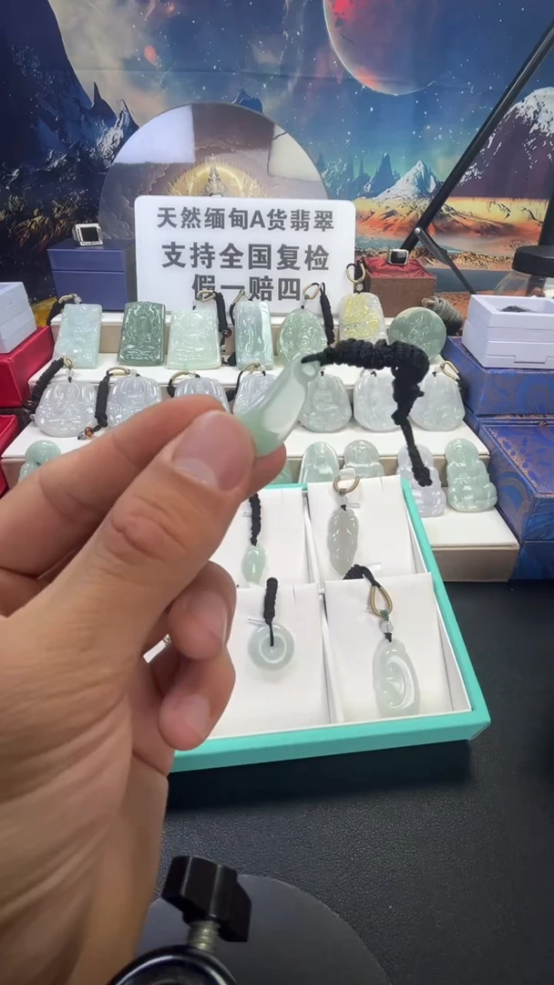 颈饰未镶嵌翡翠/9/18/    40