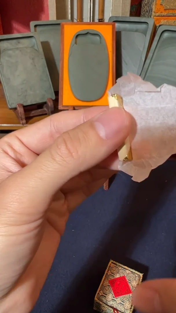 6号 八宝五胆金墨锭1.5g