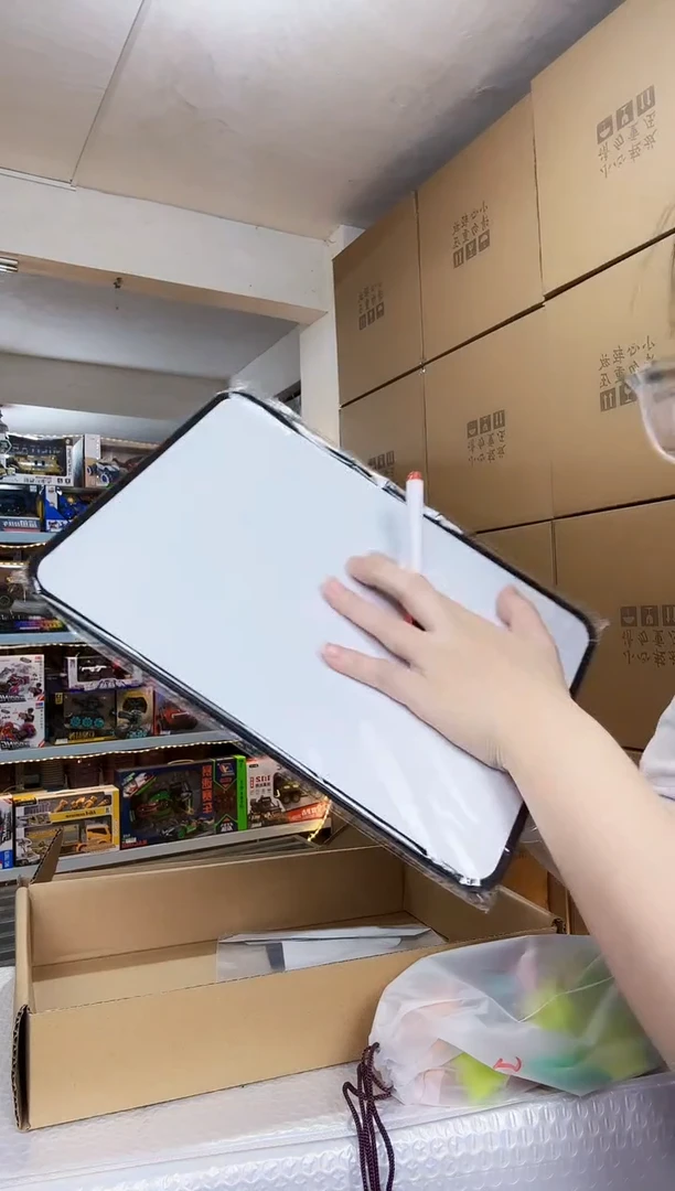 塑料儿童玩具磁性积木