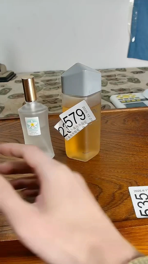 瓷片吉*K小淼海外陶瓷工艺品