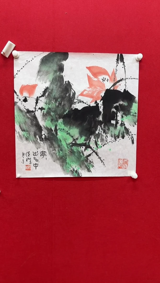 国画z天津人美-保彬花鸟4平尺