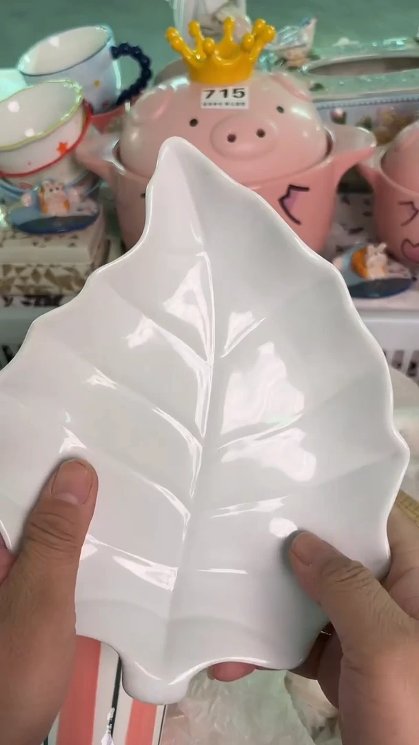 瓷片326默认微瑕15包邮库存1件