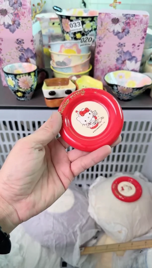 瓷片115默认微瑕谨慎参怕库存1件
