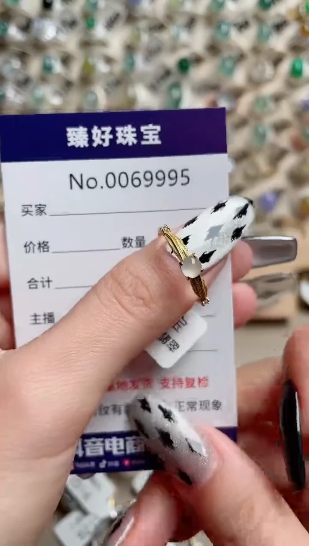 【闪购商品】翡翠戒指银S925镶嵌.........