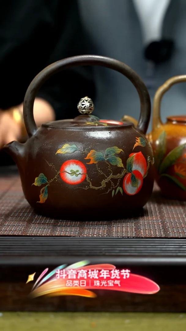 【闪购商品】紫砂茶壶紫砂煮水壶