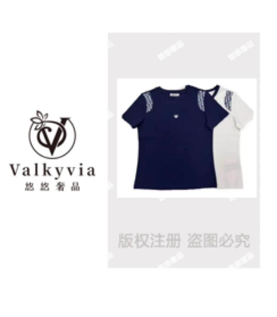 【Valkyvia/悠悠奢品】 显瘦气质时尚夏季百搭休闲短袖T恤【2565】