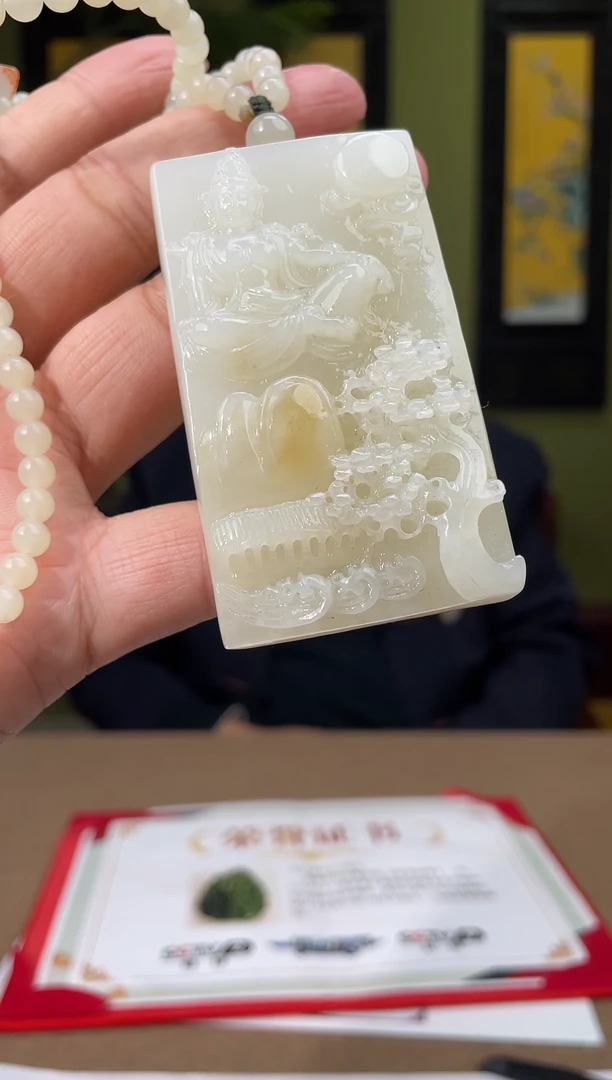 定制和田玉多样性发货拍一发一