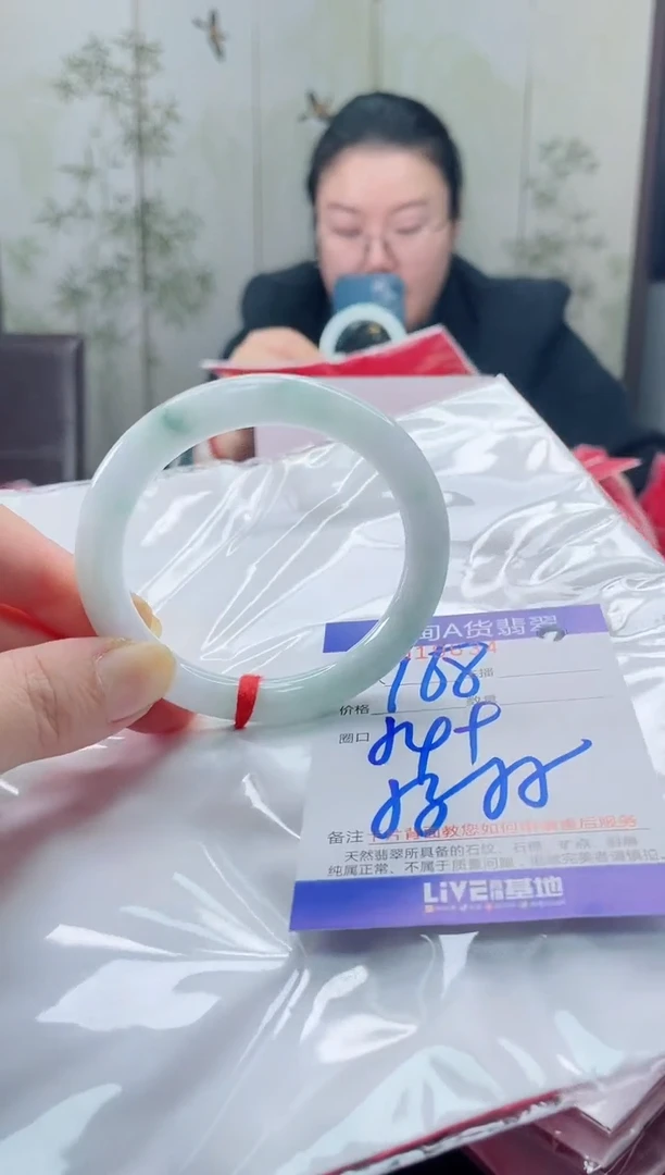 未镶嵌手镯翡翠111