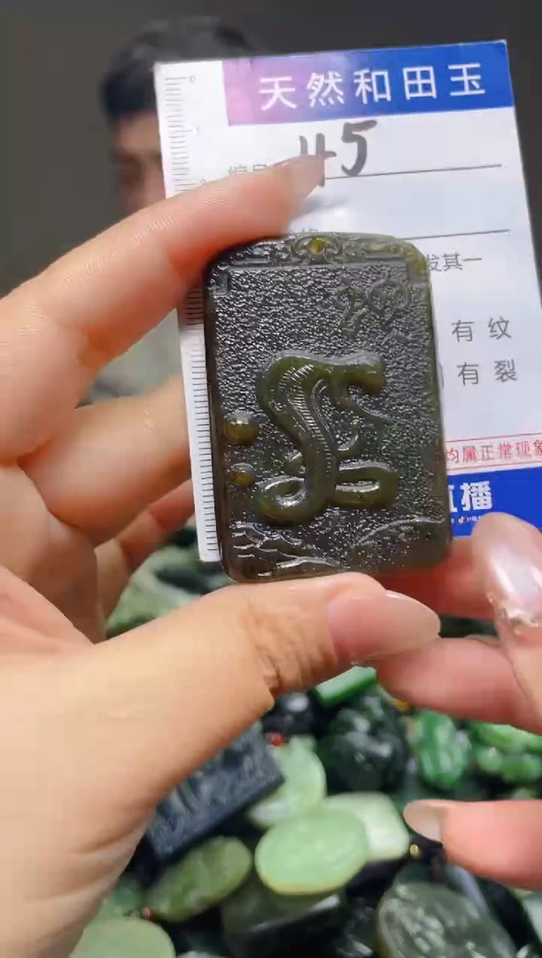 颈饰未镶嵌和田玉45