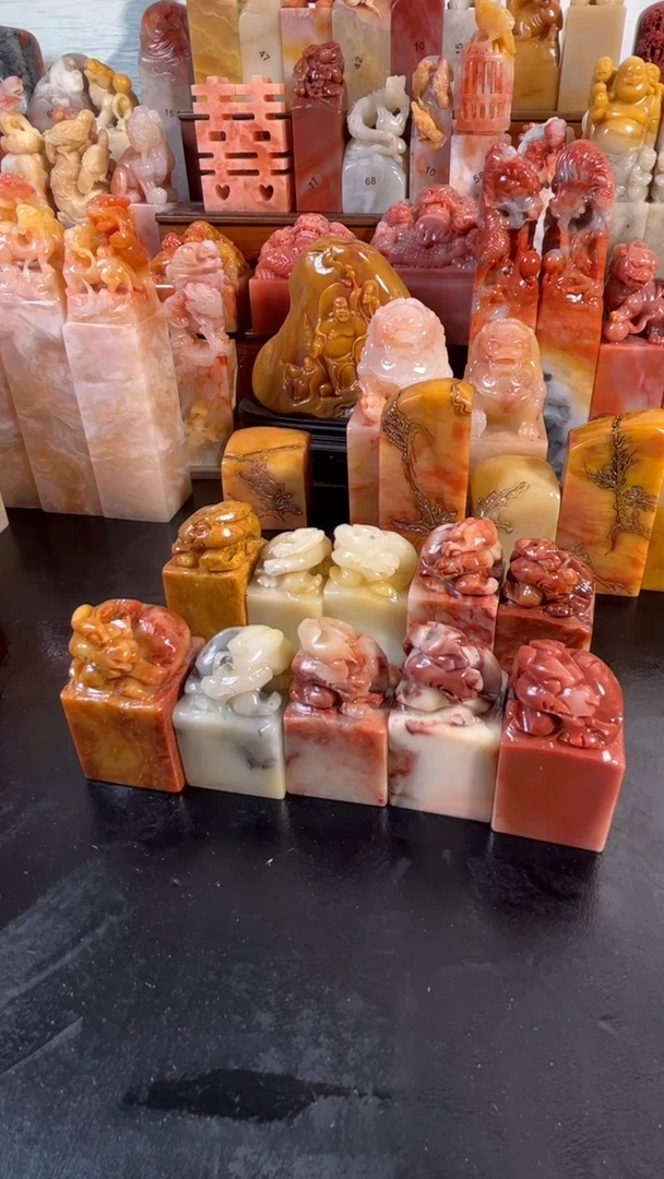 寿山石印石10个印章