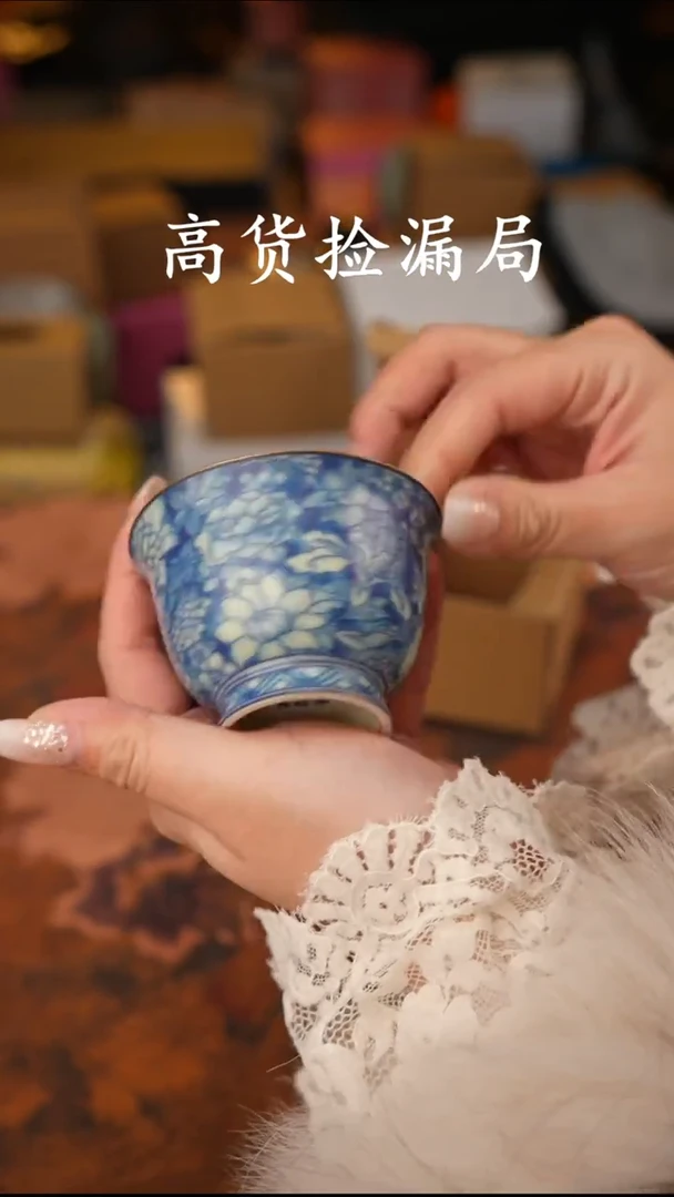 陶瓷茶具（无礼盒@@T484