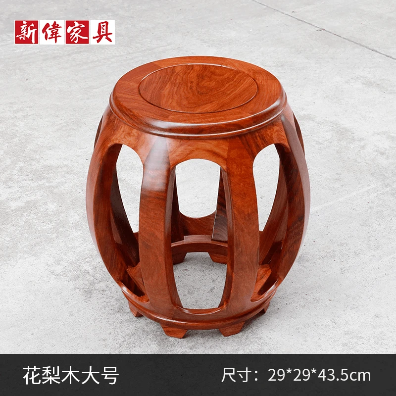 亚花梨大号鼓凳餐桌凳古筝凳子凳圆凳