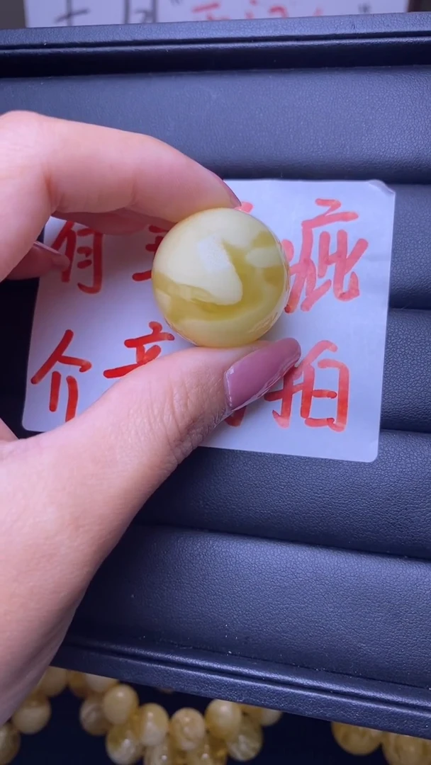 未镶嵌琥珀裸石葵.46