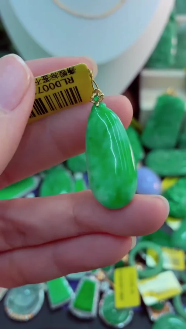 吊坠(不含链)18K金镶嵌翡翠天然缅甸翡翠A货