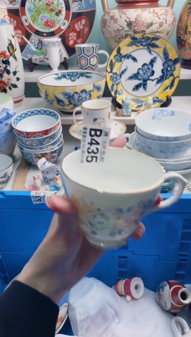 陶瓷红*B435*******