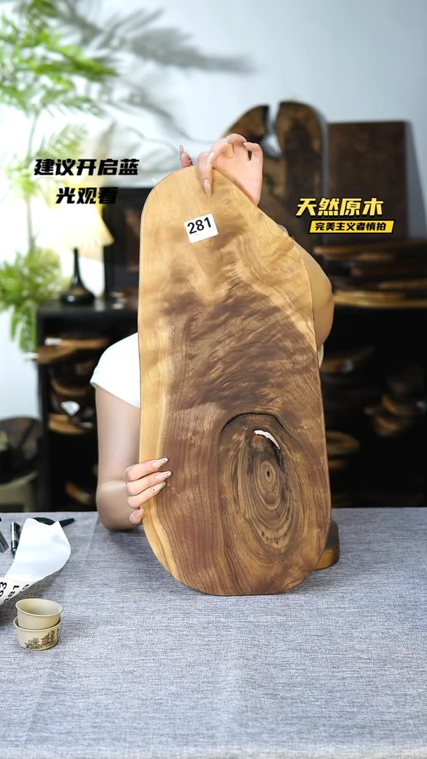 木北美黑胡桃天然原木.干裂.疤结不属于商品质量问题