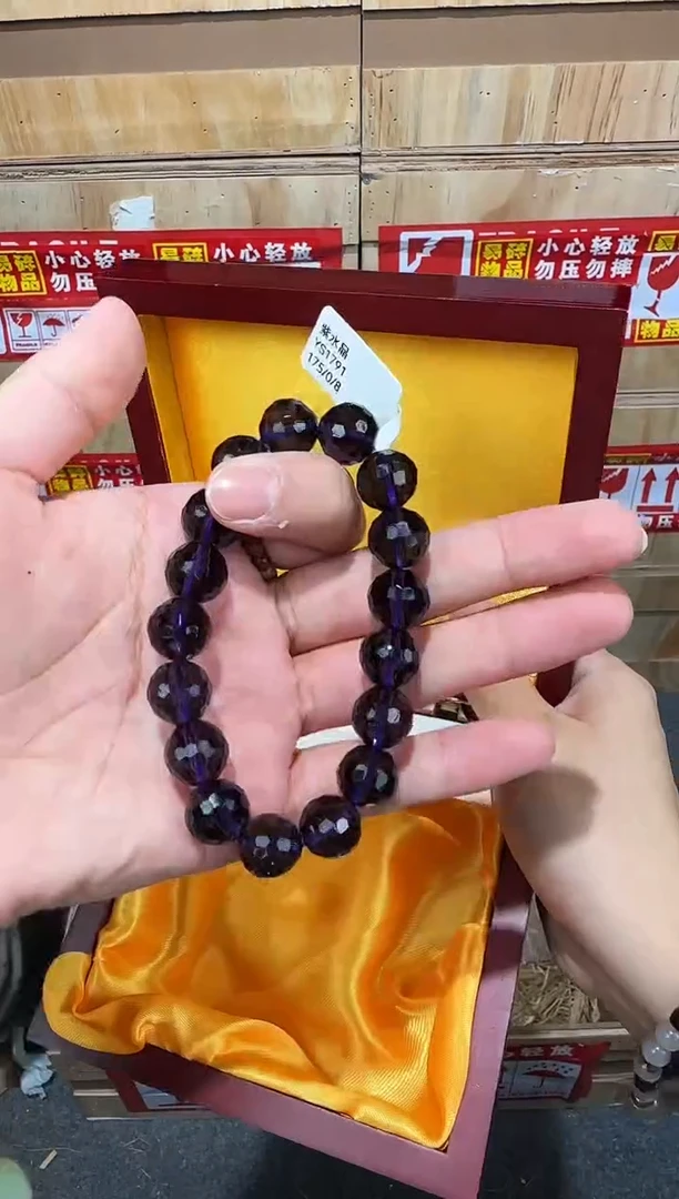 翎光合文玩精品手串-无礼盒-@@YS1791