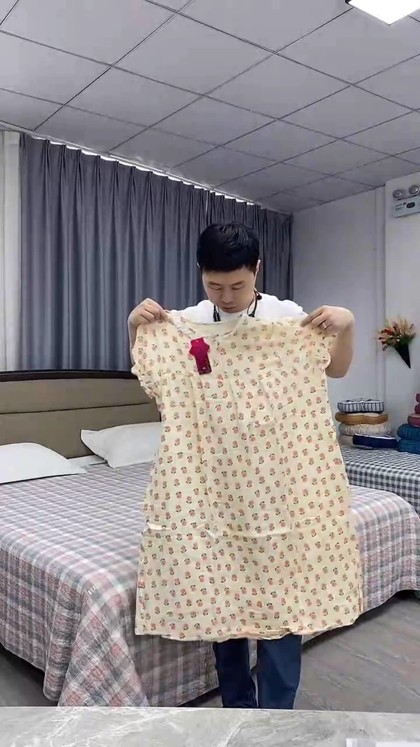 棉均码家居服（郁金香）