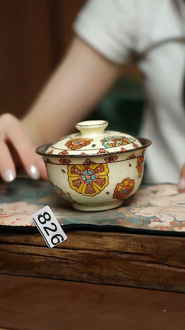 叁点设计师 盖碗