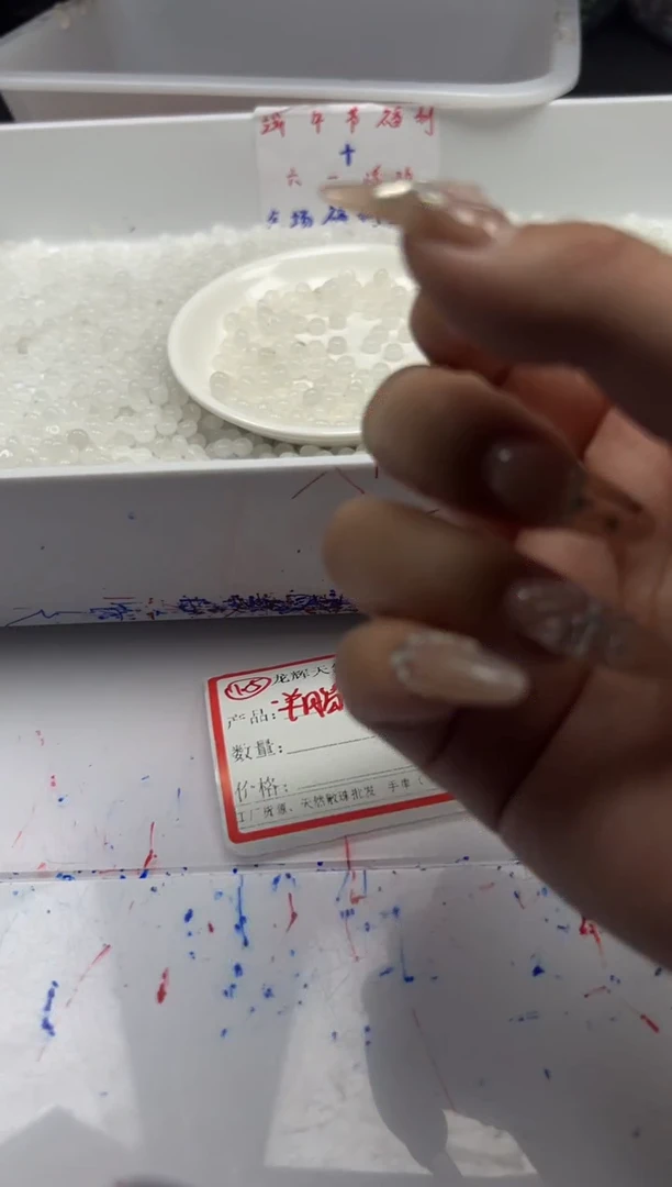 和田玉未镶嵌颈饰w1088羊*脂白玉算盘6*4mm*30