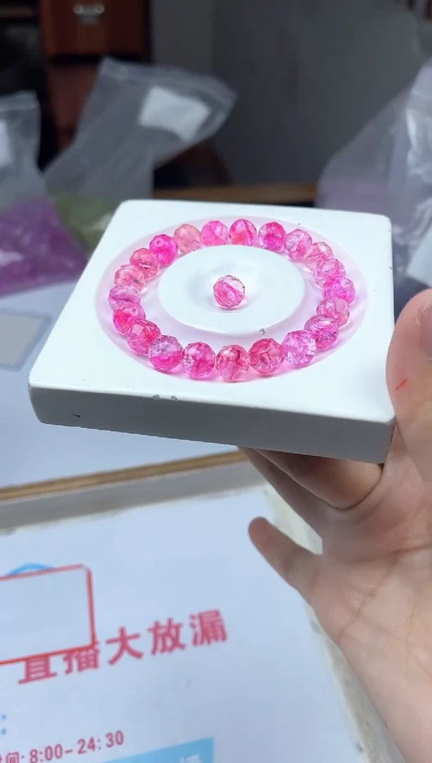 水晶珠宝半成品未镶嵌E503玫红水晶切10mm10个9.9元