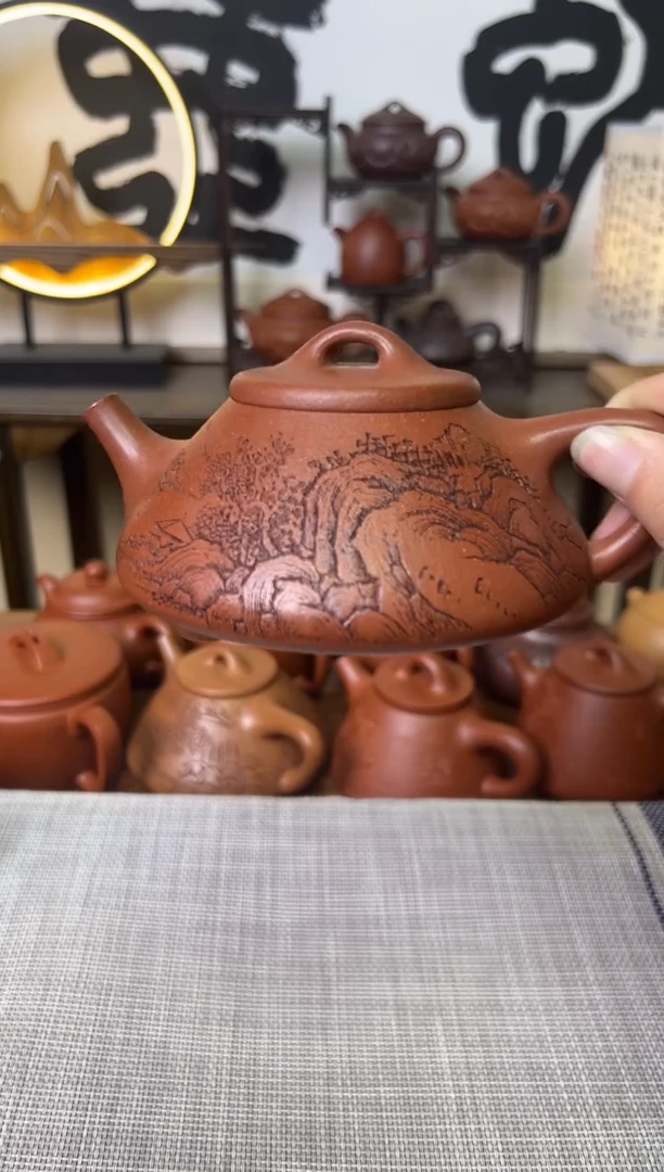【闪购商品】段泥茶壶降坡子冶石瓢壶刻绘290CC