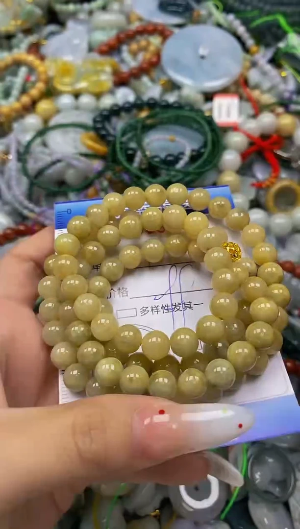 颈饰未镶嵌翡翠闪购0359672
