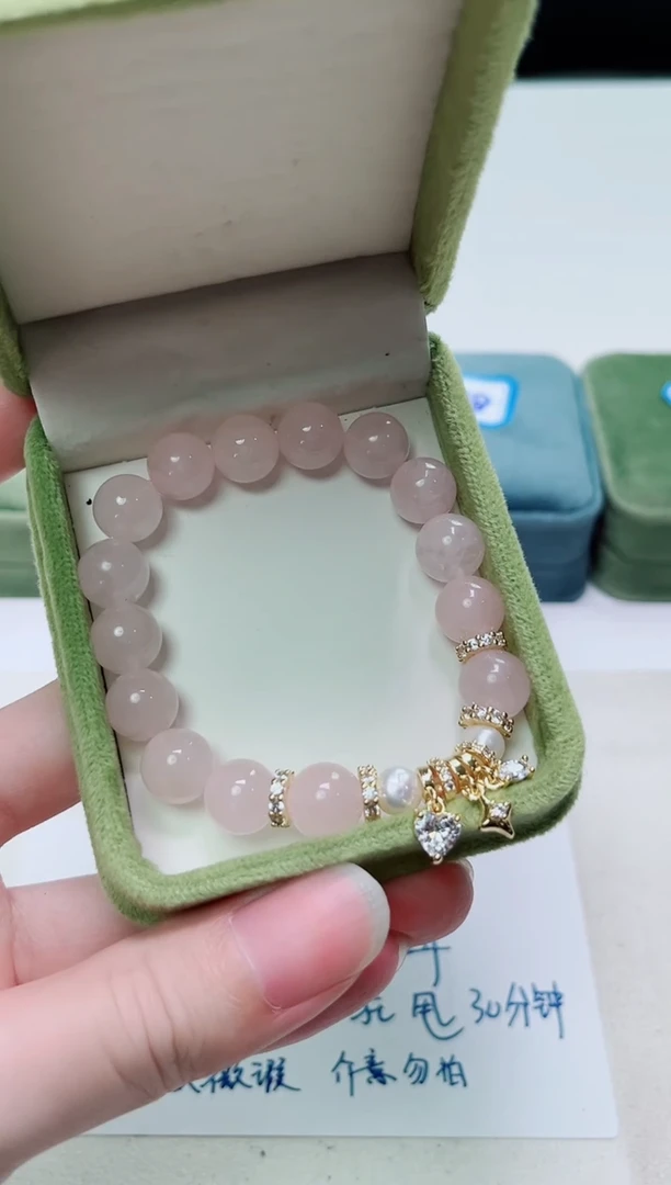 未镶嵌其他淡水珍珠多样性发一494