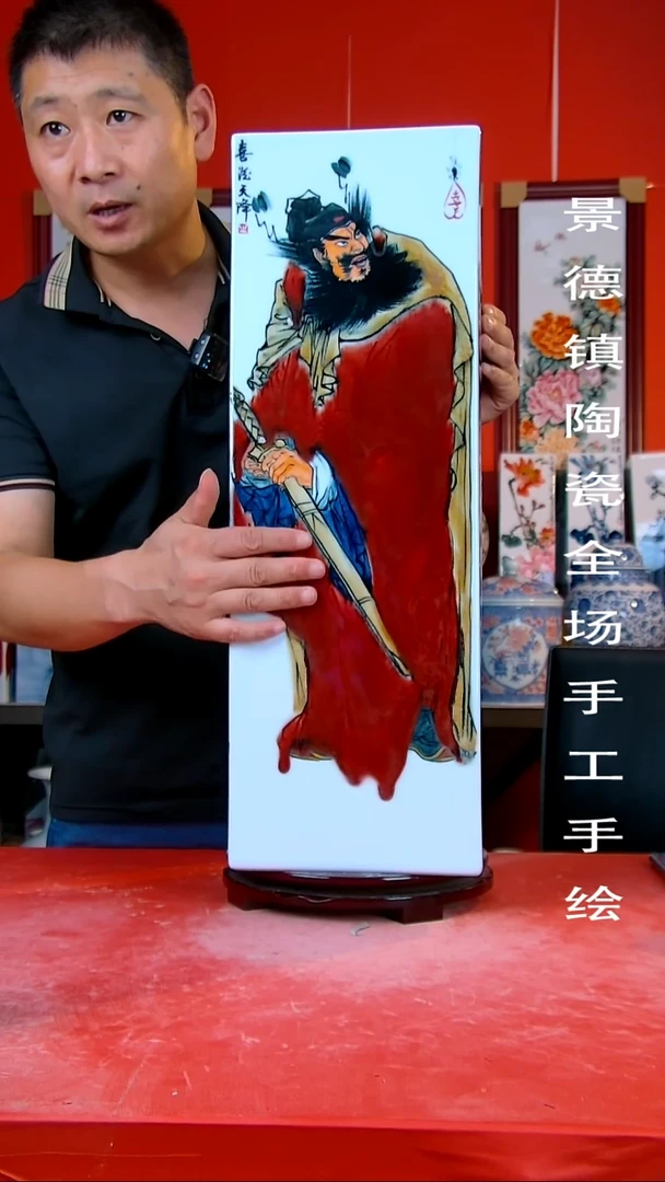 摆件景德镇陶瓷 手工手绘26
