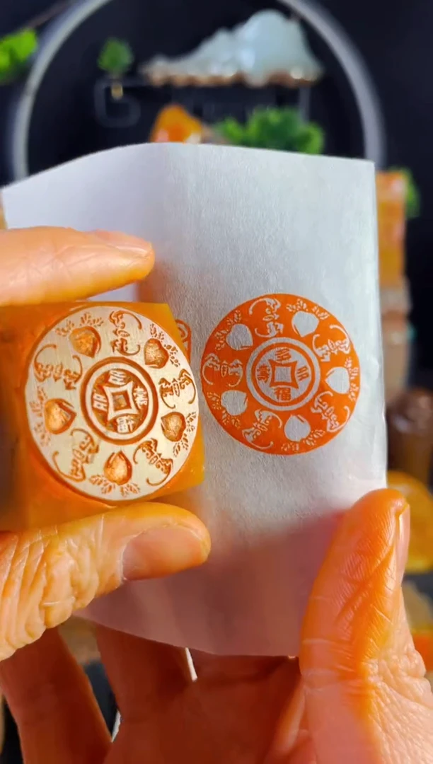 【闪购商品】巴林石印石手工篆刻《多福多寿》3.0