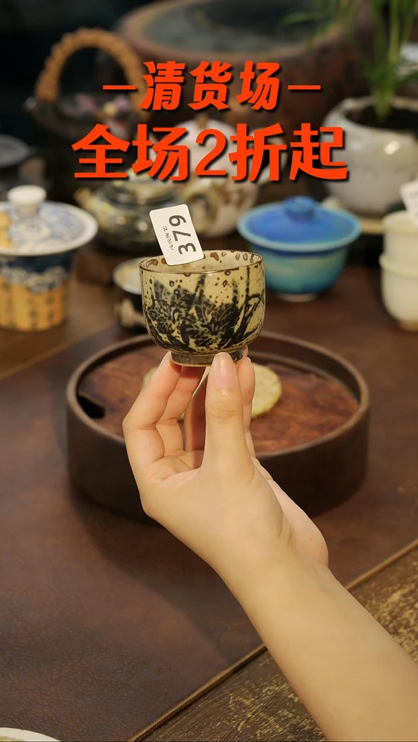 景德镇纯手工手作379