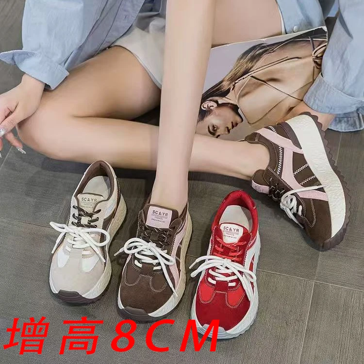 内增高8CM阿甘鞋2025秋季新款软底增高小个子女鞋圆头舒适休闲鞋