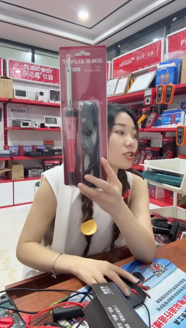 拓利亚EH110-60一外热式不可调电烙铁