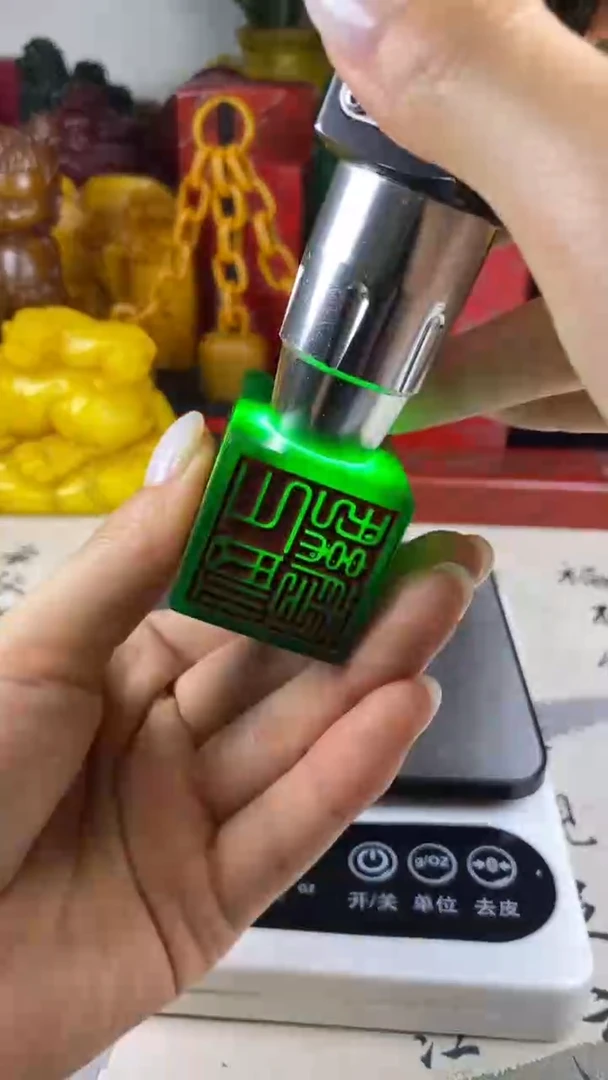 寿山石印石21寿山石