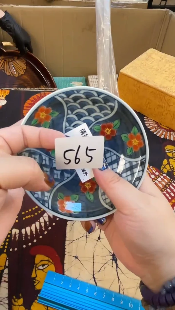 日式会*现倩姐好物565