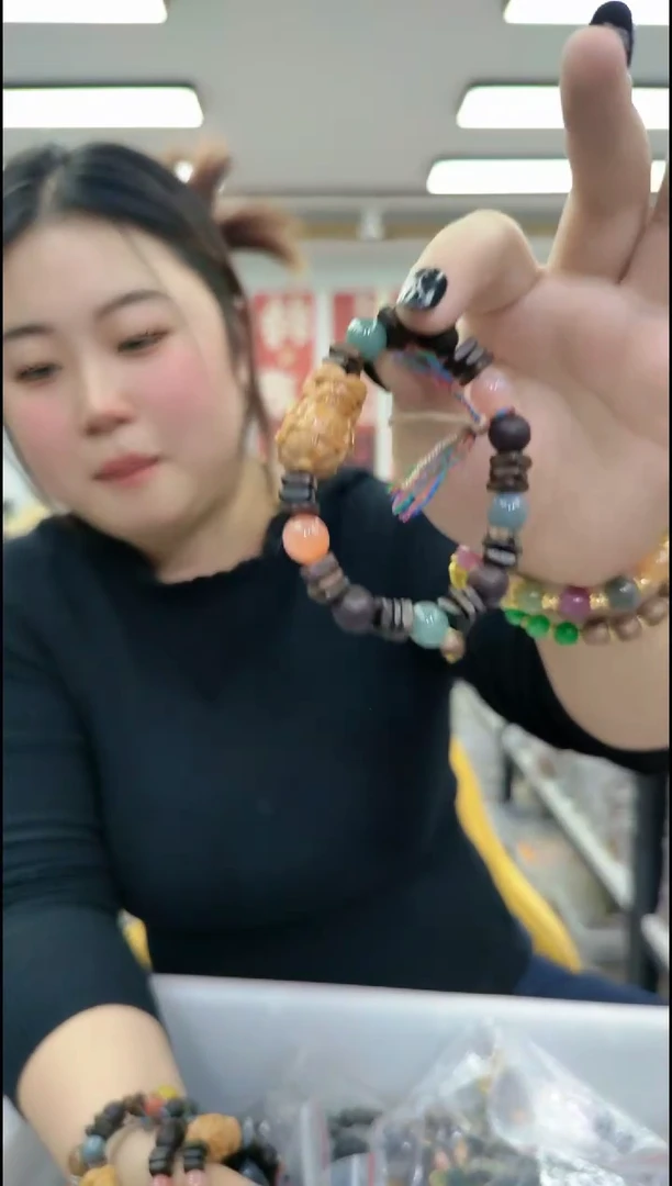 【闪购商品】翡翠颈饰未镶嵌1454 蓝水珠南手串