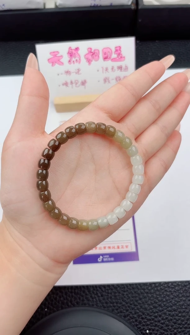 手串未镶嵌和田玉嗨购微色差T