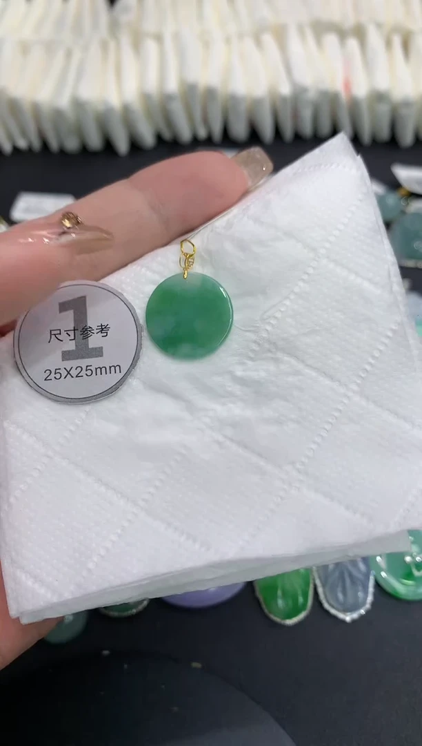 吊坠(不含链)18K金镶嵌翡翠111