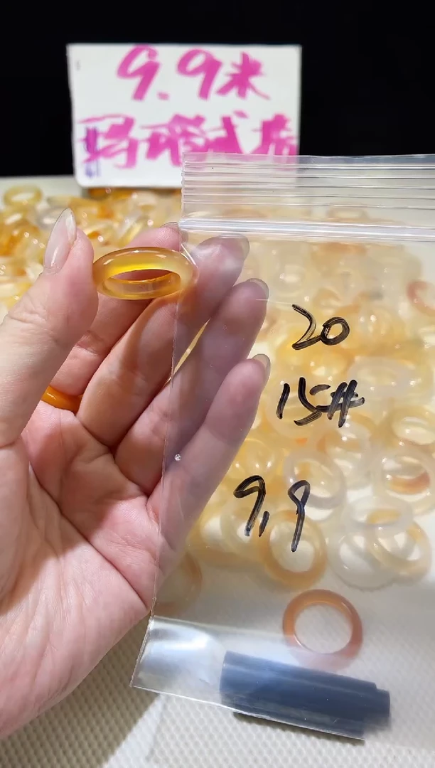 未镶嵌戒指玛瑙/玉髓20