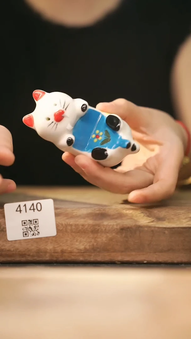 【落单孤品】福利/杯子@@4140