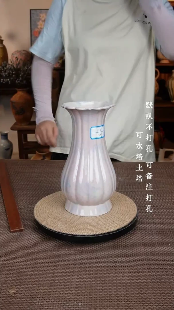 摆件001景德镇陶瓷花瓶