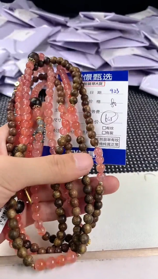 未镶嵌手串南红玛瑙多样性发其一件58