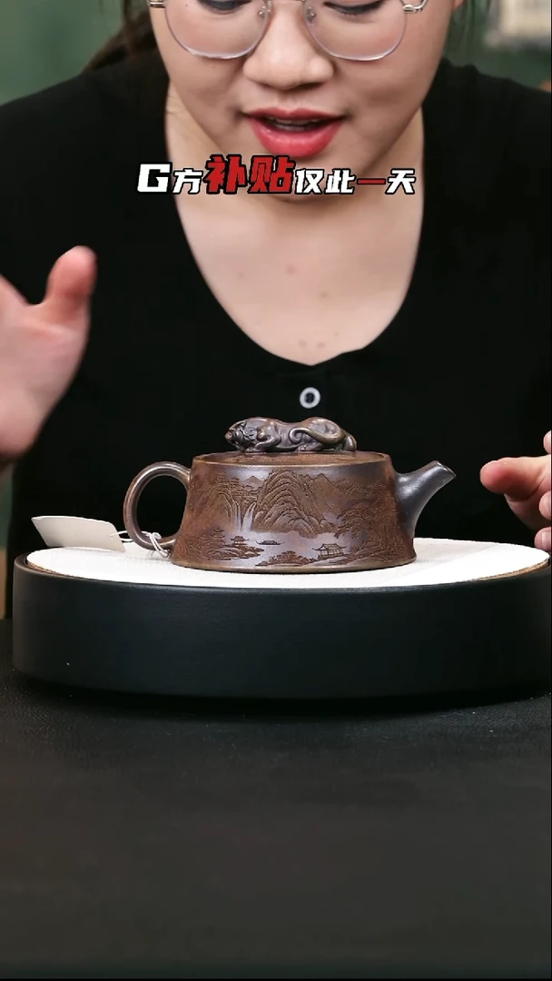 茶壶紫砂紫砂茶壶34