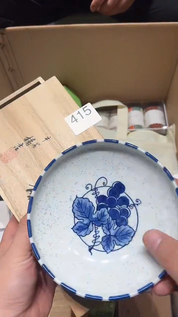摆件用****6五回回回 不带盒 415