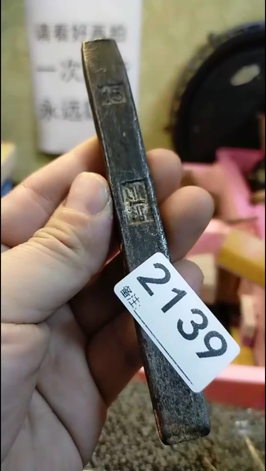 Z*师纪年坊杂项甄选专属链接